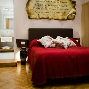 Chambre Quadruple